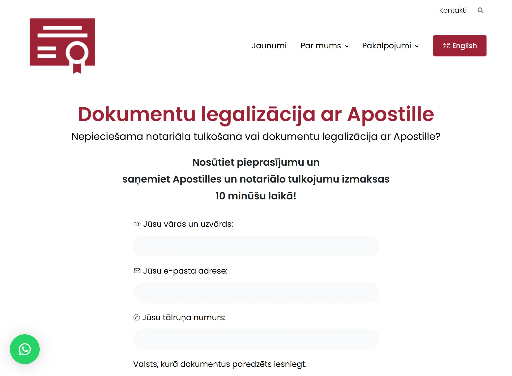 Apostile