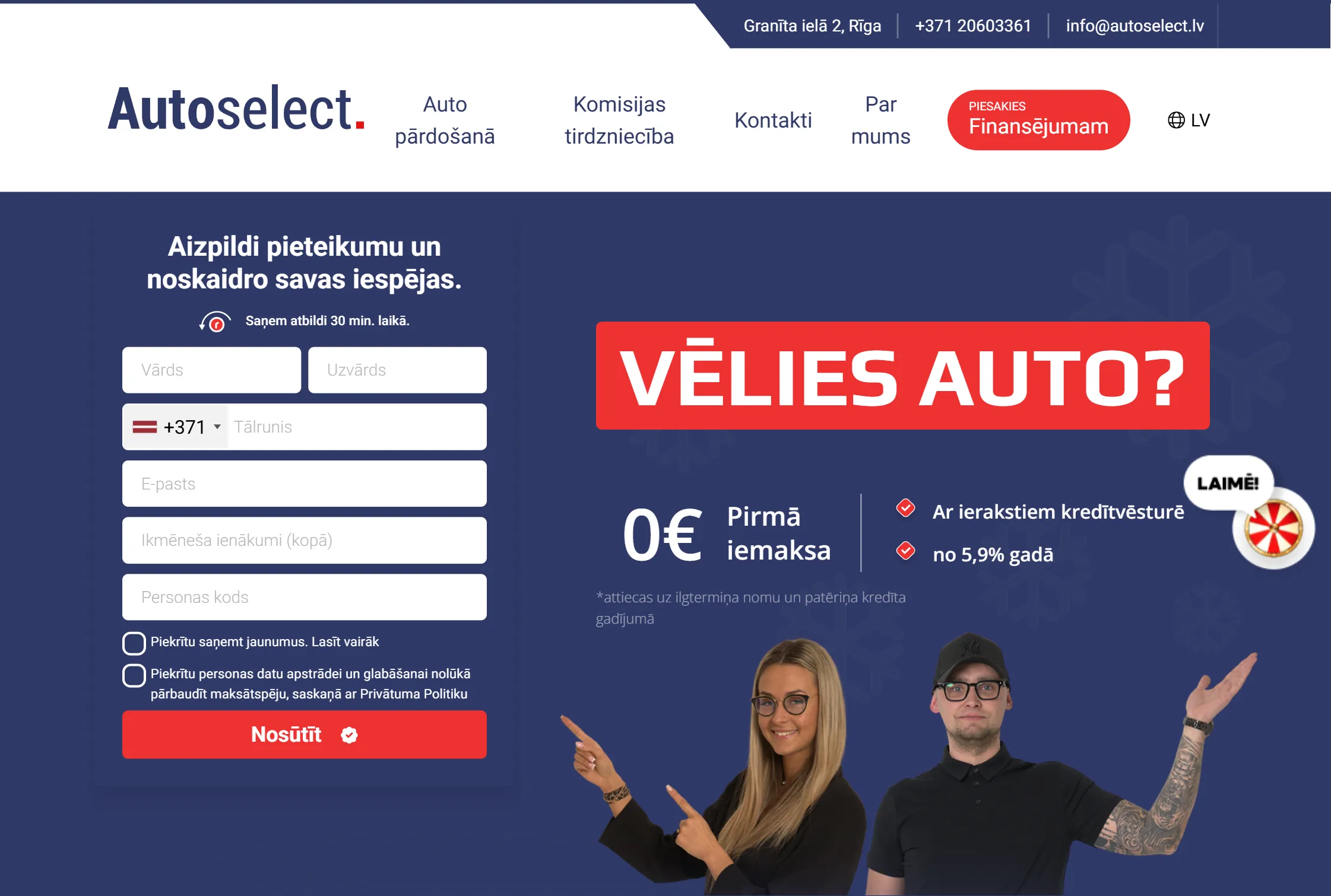 Autoselect