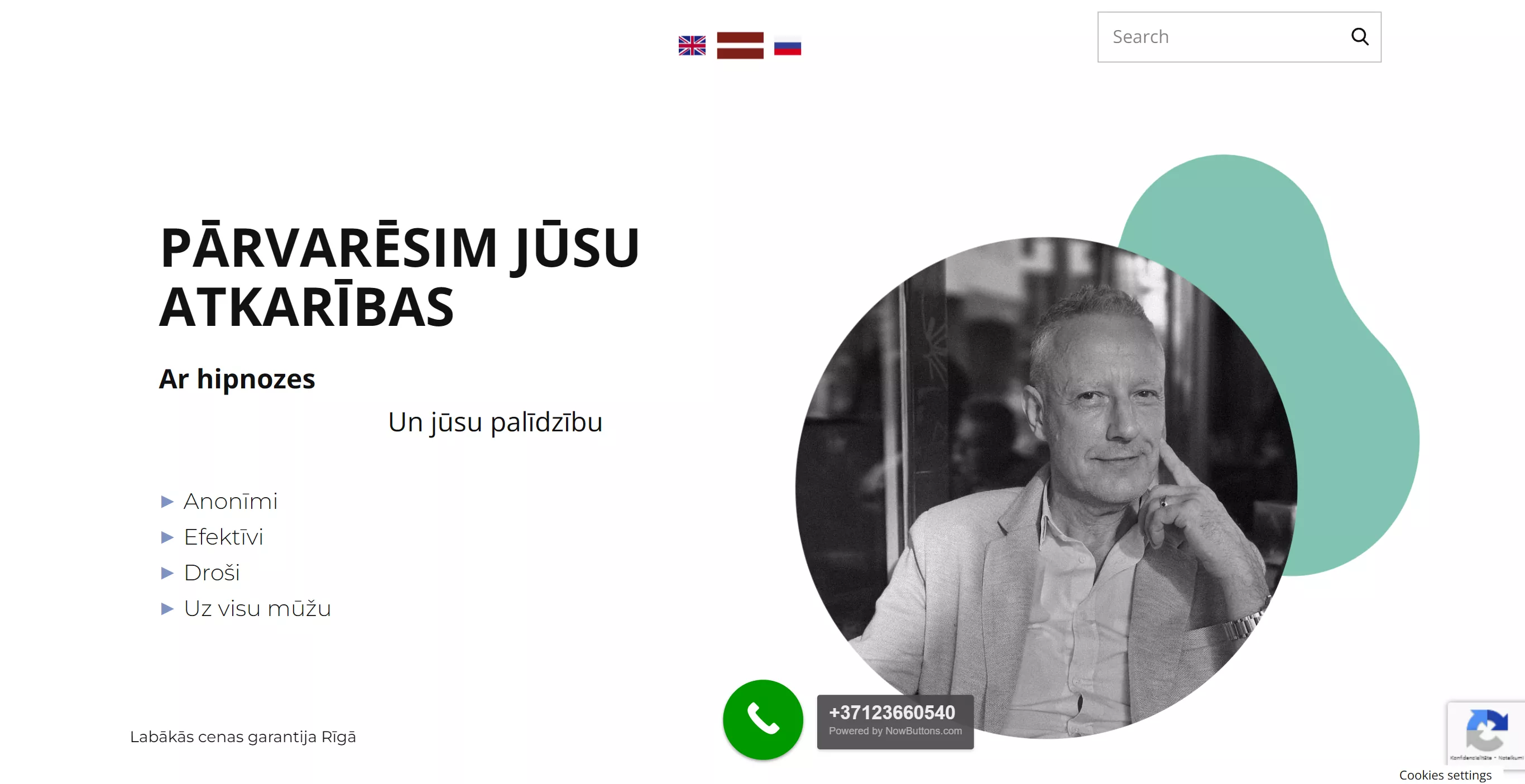 Ietekme