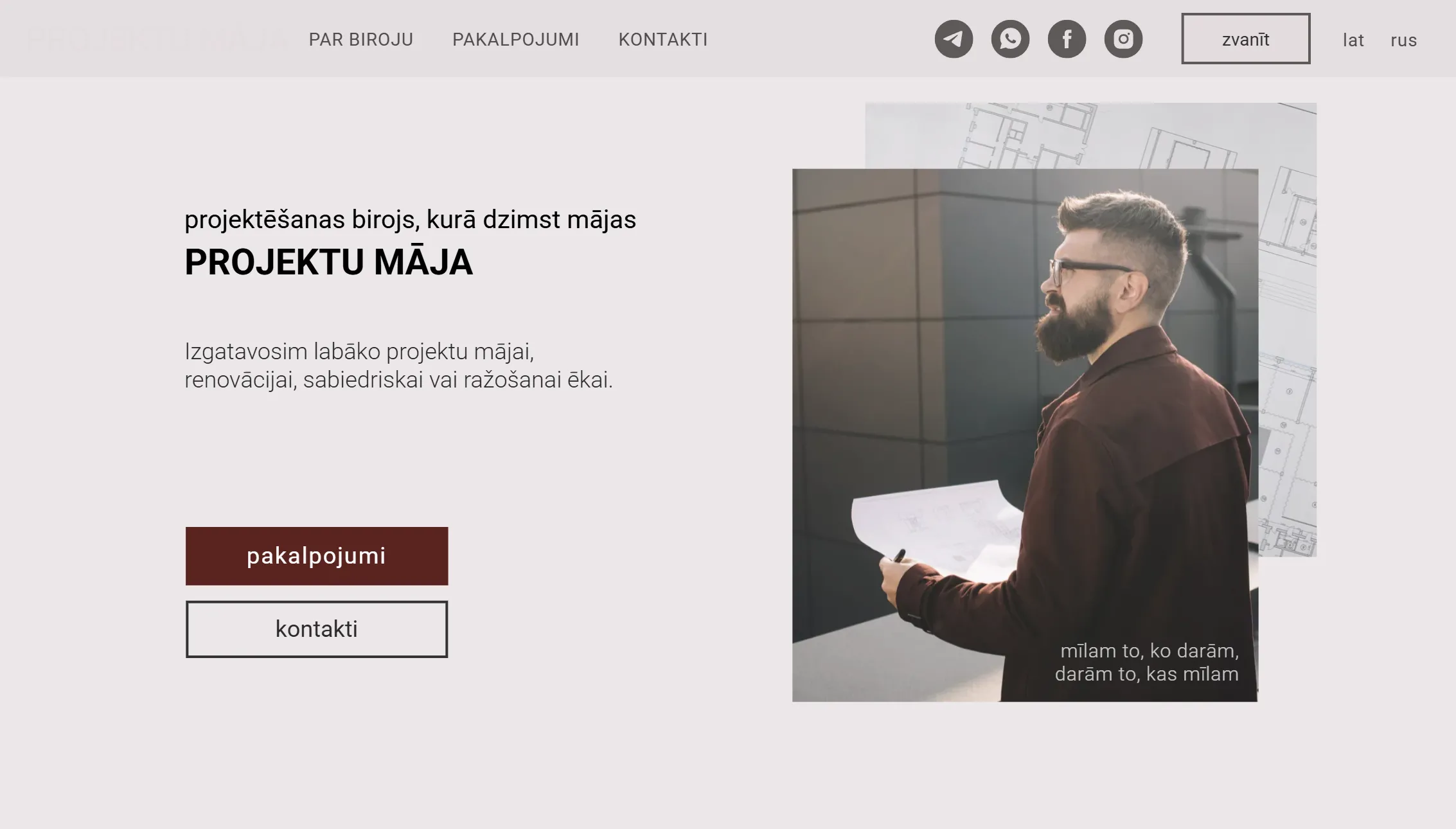 Projektu māja